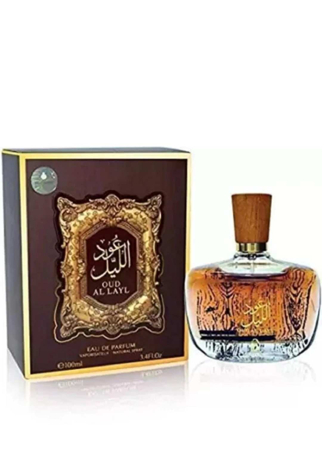 arabiyat oud al layl edp 100ml eau de parfum 100 ml (for men & women) arabiyat oud al layl edp 100ml eau de parfum 100 ml (for men & women)